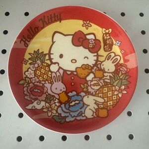 Sanrio Hello Kitty Red and Yellow Plate